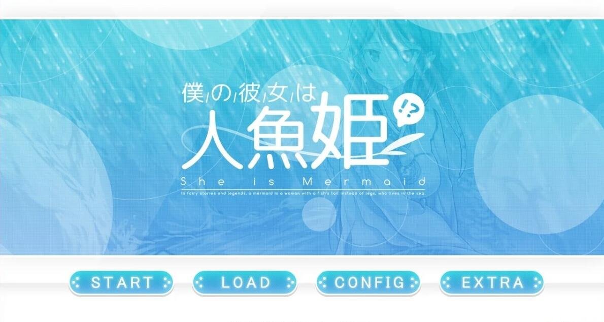 【PC/2D/SLG/中文】多莉丝公主与夜晚的约会 V1.07 DL官方中文版【1.3G】