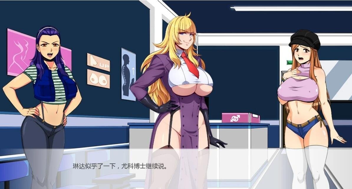 【PC/逃生RPG/中文/动态】魅魔牢狱～无尽轮回～STEAM官方中文步兵版【新作/全CV/1.8G】