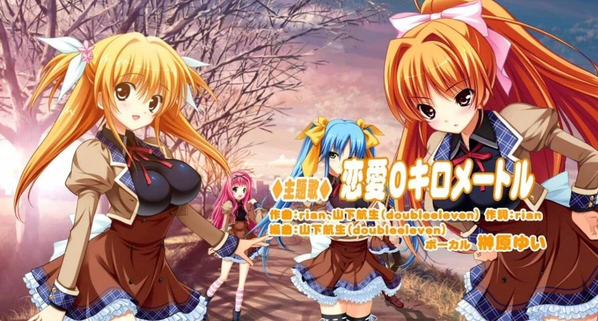 【SD/日系RPG/GPT3.5汉化/2D】女友的校园生活2.01汉化版【PC+安卓/1.5G】