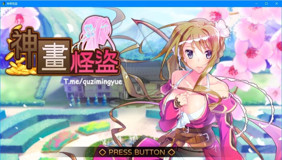 【PC/2D/GAL/汉化】艶女学园~指导 AI汉化版+FD【3.4G】