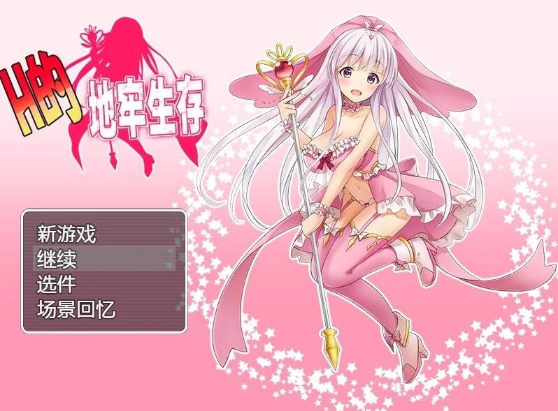 【PC/3D/VR/SLG/中文】女优! 离不开那个泳池了！B15032973 STEAM官方中文版【5.6G】