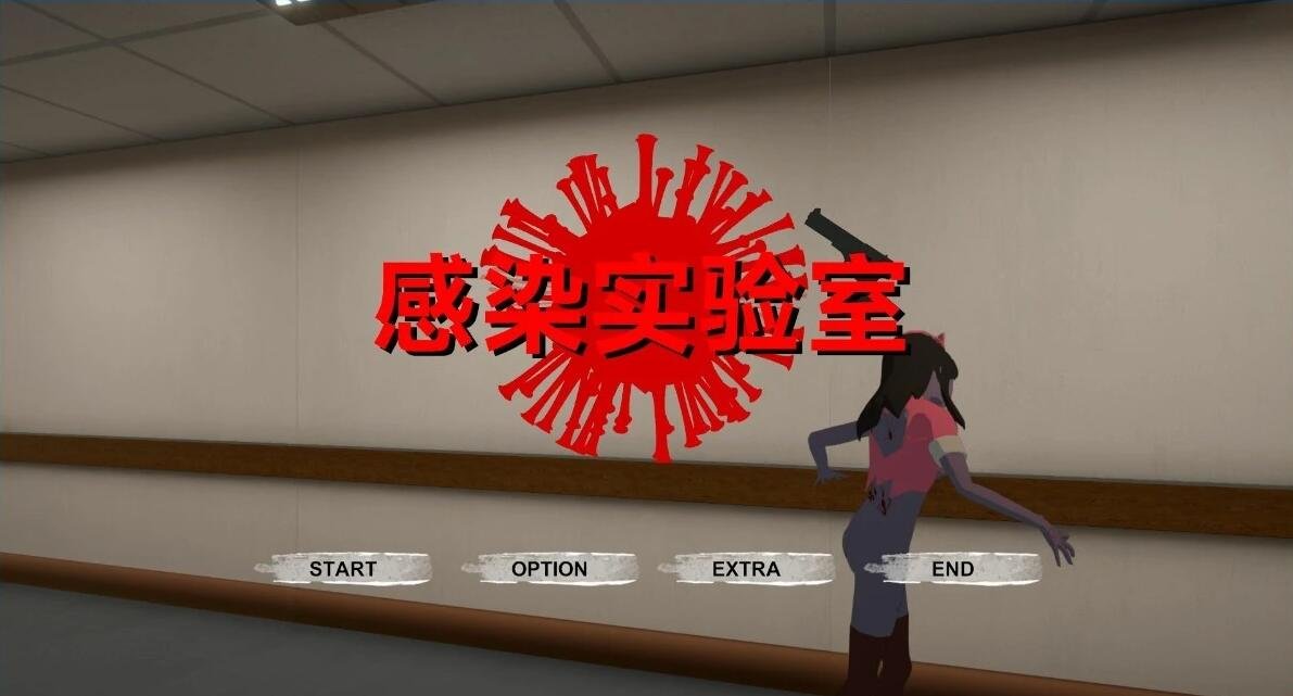 【PC/2D/ACT/中文】卢特拉利亚的封印 DL官方中文版【80M】