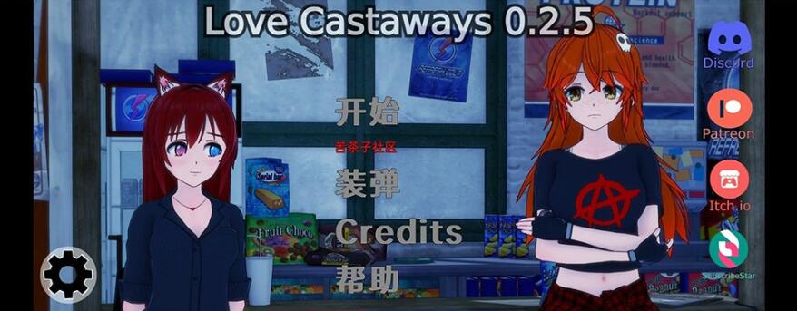 【PC/2D/SLG/中文】吹弹！丰盈！波涛汹涌！异世界魅魔学园！官中步兵【12G】