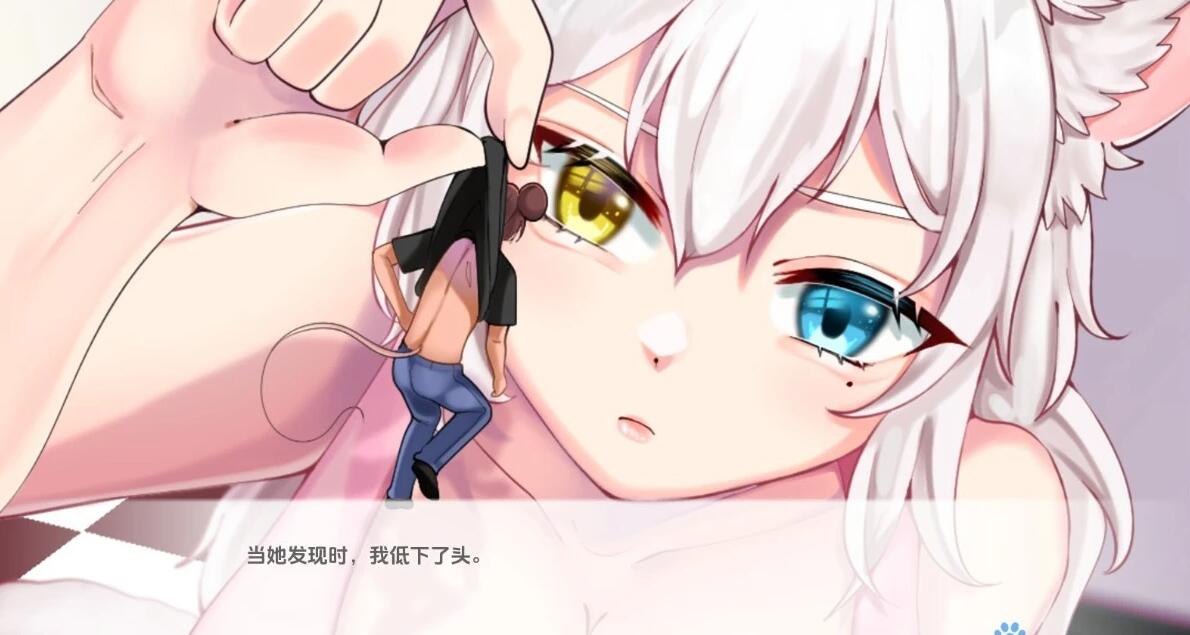 【PC/2D/神作RPG/中文/NTR】除灵猎人：第零羔羊 Nebel Geisterjager V2.15 STEAM官中版+DLC【1.5G】