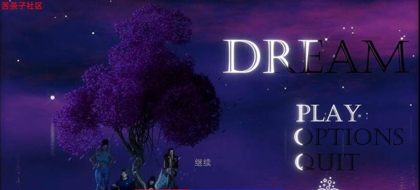 【SD/欧美SLG/汉化/动态】梦想 Dream v0.02 汉化版【PC+安卓/400M】