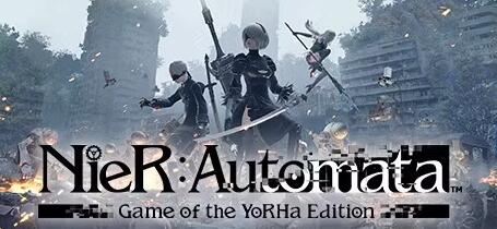 尼尔机械纪元/NieR：Automata（更新V6.5版/果体MOD）