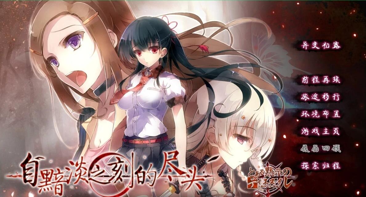 【PC/2D/RPG/汉化】铁箱里的人 Ver1.5 AI汉化版【1G】