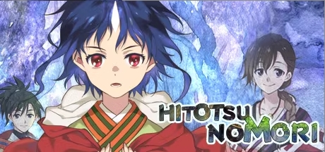 一角之森/HITOTSU NO MORI