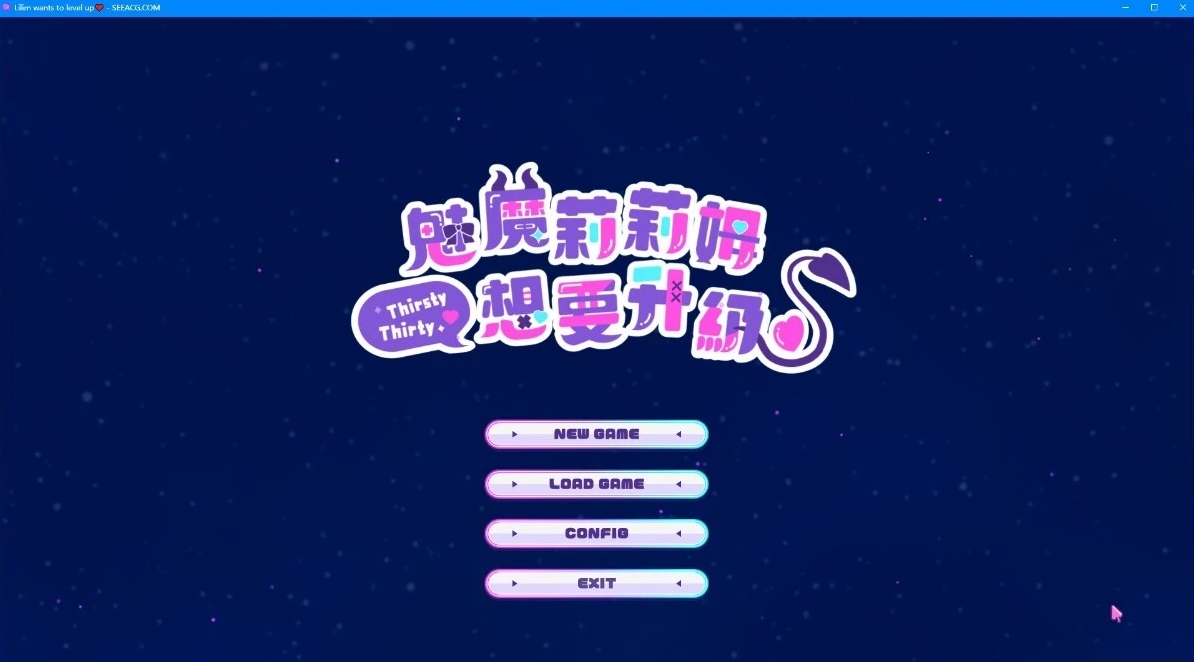 【PC/2D/SLG/中文】魅魔莉莉姆想要升级♥ STEAM官方中文步兵版【1.1G】