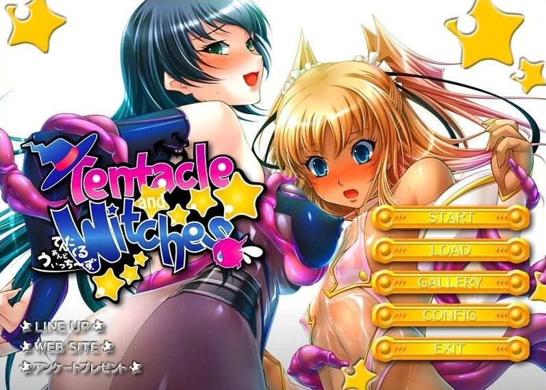 【PC/2D/ADV/汉化】Tentacle and Witches 双端AI汉化版【660M】