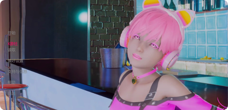 【SD/3D/亚洲SLG/汉化/动态】光环色彩V1.5 Ep4 AuraColorsEP4 AI汉化版【2.30G】