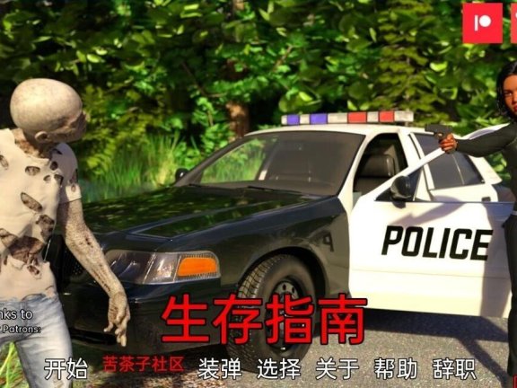 【PC/2D/日文/ADV/炸裂母控】三名母亲的天籁堕落生活~最新版+CG存档【4.5G】