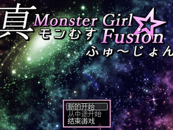 【SD/欧美SLG/汉化/动态】夏日物语 Summer Story v0.2.6 汉化版【PC+安卓/3.7G】