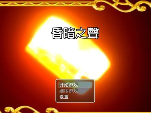 【SD/3D/欧美SLG/汉化/动态】隔壁班级 V0.12.1 双端汉化版【3.4G】