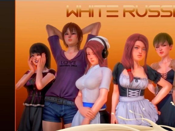 【SD/3D/亚洲风SLG/汉化/动态CG】白俄罗斯 母乳咖啡馆 WhiteRussian Ep.1-10 P1 汉化版【2.2G】
