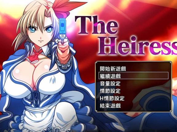 【PC/大型RPG/中文/动态】没落的贵族小姐爱丽丝 官方中文去圣光版+存档【佳作/CV/4.5G】