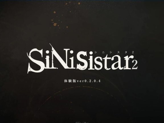 【PC/2D/ACT/中文】哥特少女勇闯恶魔城2 シニシスタ2 SiNiSistar2 v1.0.6 官中版【2G】