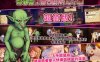 【PC/2D/RPG/中文】哥布林的情色陷阱地下城～超值版～V1.2.10 DL官中+DLC1+DLC2【2G】