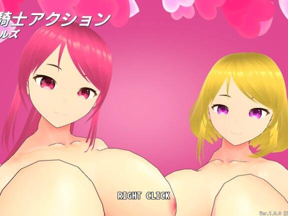 【PC/3D/格斗ACT/中文】败北骑士VS少女军团 負け騎士アクション VSガールズ Ver.1.0.0 机翻版【4.3G】