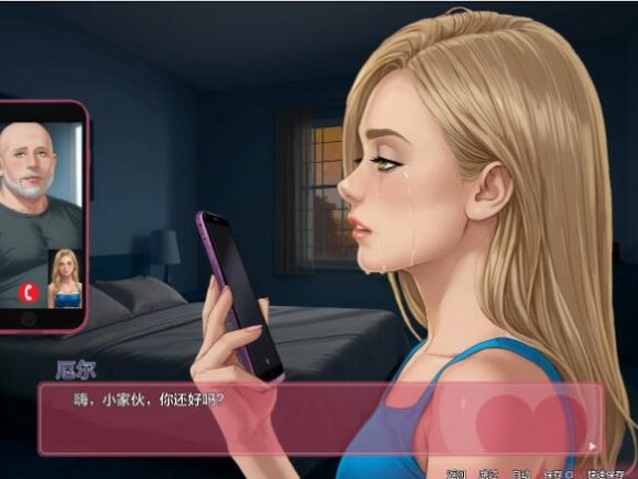 【SD/2D/欧美SLG/汉化】辛迪的日常 Cindy’s Diary Demo v1.0 汉化版【1.4G】